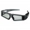 Optoma ZD201 3D szemüveg